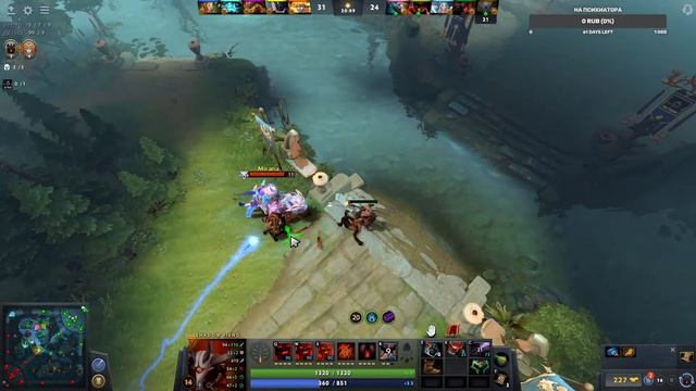 Dota 2 стрим с пашанами под пиво(нет) смотреть онлайн
