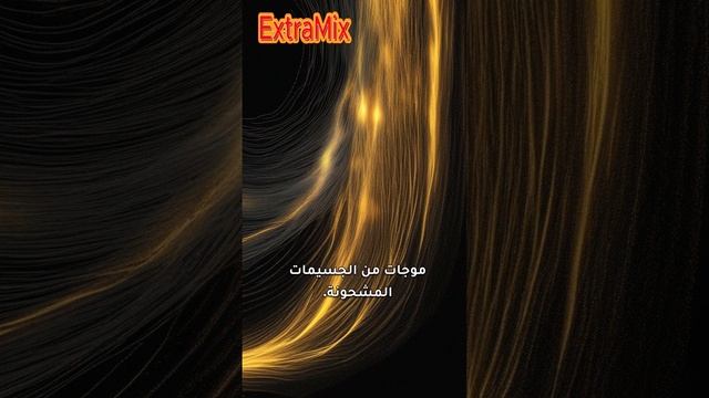 قوة الشمس المذهلة !!! #shhort #معلومات #information смотреть онлайн