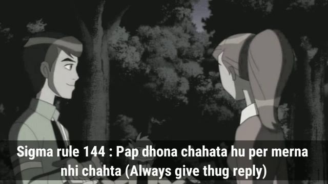 Ben 10 Sigma rule || " Argit ki pyaari zindegi 😂 " || #ben10,#Sigmarule смотреть онлайн