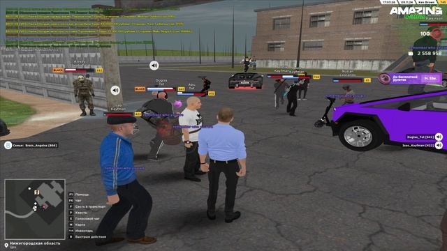 Amazing 2024.11.10 - 00.04.08.02.DVR - Trim