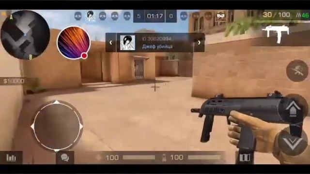 Самая быстрая закладка бомбы. STANDOFF 2 смотреть онлайн