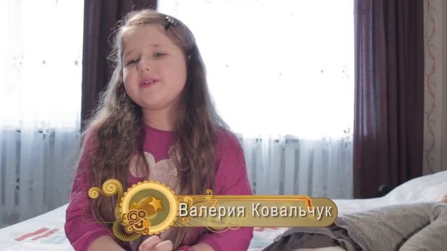 директор смотреть онлайн