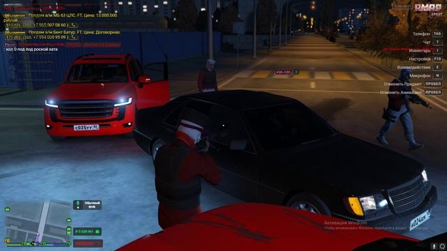 Grand Theft Auto V 2024.11.09 - 22.40.06.26.DVR - Trim смотреть онлайн
