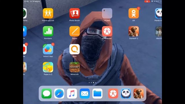 Что читы на stand-off 2 на ios (шок!!?) смотреть онлайн