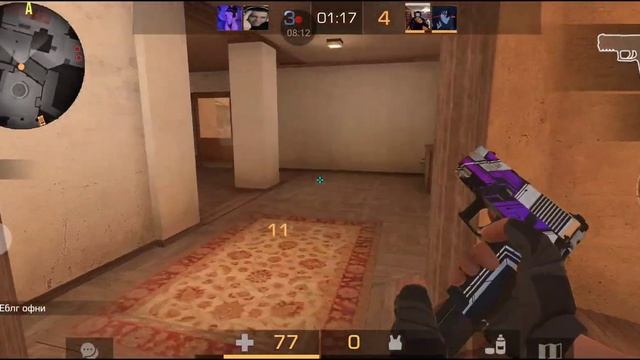 Standoff2.🔥Стандофф2.Demo смотреть онлайн