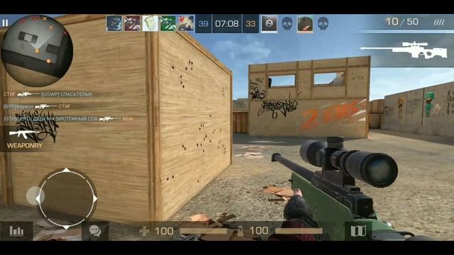 Без НАЗВАНИЯ Fragmovie-Standoff смотреть онлайн