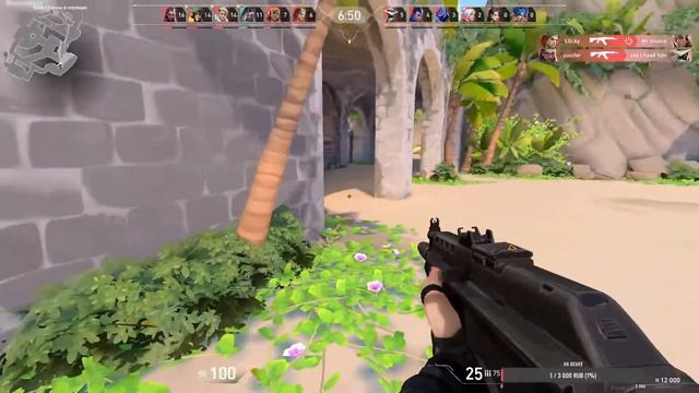 VALORANT: Тренирую аим. Выполняем задания. смотреть онлайн