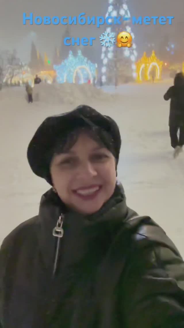 Новосибирск- метет снег, это так красиво #новосибирск