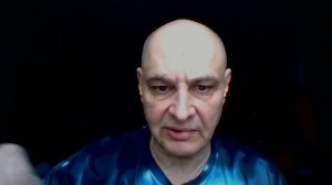 Чистка «Соль Земная»