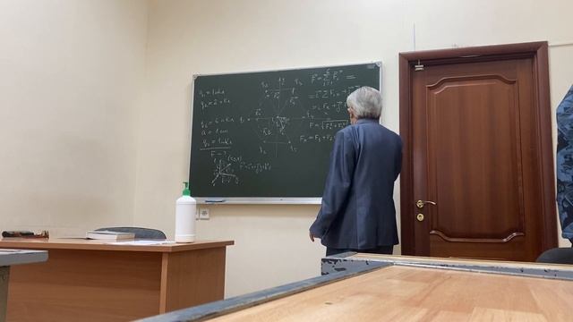 Физика практика часть1 смотреть онлайн