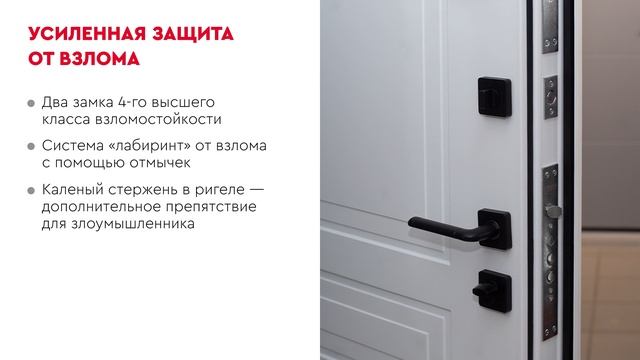 Обзор модели Super Omega PRO смотреть онлайн