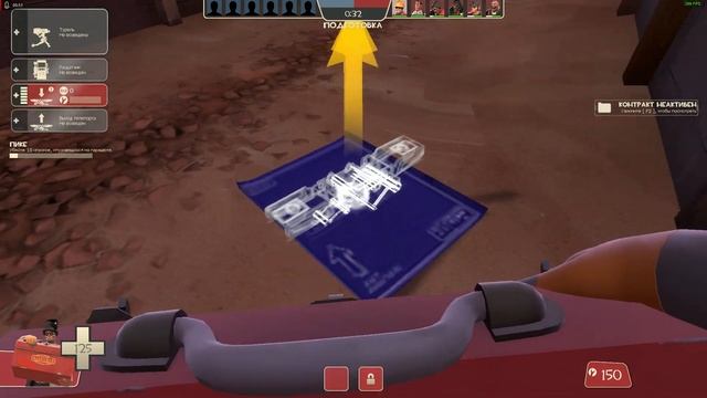 Team Fortress 2 обзор 2 модов и как их скачивать смотреть онлайн