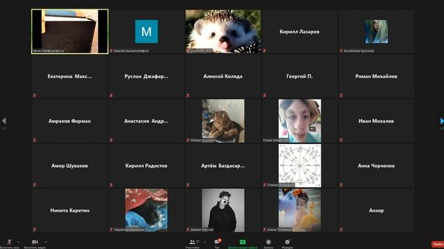 Математика ИСП 913 22 12 20 смотреть онлайн