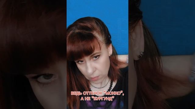 Как закрасить седину и не 