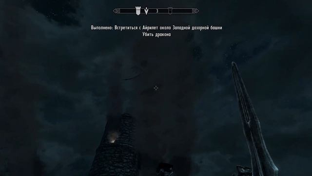 The Elder Scrolls V: Skyrim — Скайрим в 2020. Чтож начнём.
