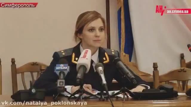 Могу я видеть прокурора? смотреть онлайн