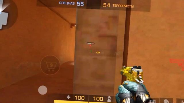 Мувик По StendKnife 2.0 60/120 FPS смотреть онлайн