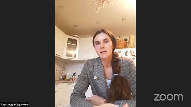 Квадрат денежного потока. Ошуркевич А. - Лидер смотреть онлайн