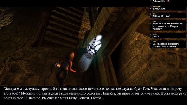 Agni: Queen of Darkness/Inferno.Стрим 3 (до финала) смотреть онлайн
