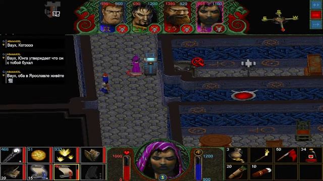 Hexplore (1998). Стрим 3 смотреть онлайн