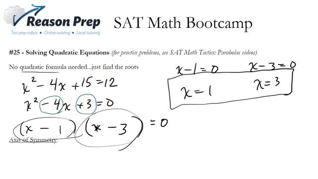 #25 - Solving Quadratic Equations, SAT Math Bootcamp смотреть онлайн
