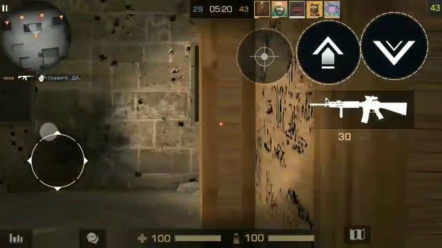 ОРУЖИЕ ПРИЗРАК В 0.10.0! смотреть онлайн