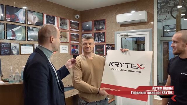Ремко Детейлинг смотреть онлайн