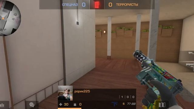 играем в стандофф! слил звание😅 смотреть онлайн