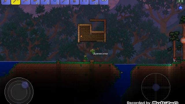 тераррия вечный дом это правда!!!!!! смотреть онлайн