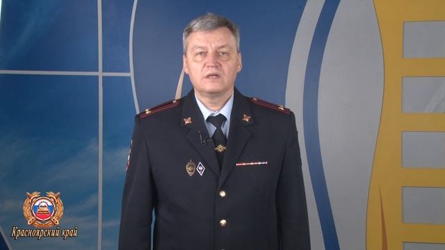 Правила дорожного движения смотреть онлайн