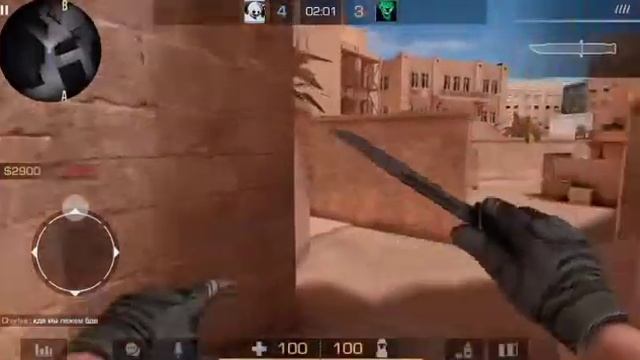 ДУЭЛЬ с богатым токсиком на голду$$$$$$ #standoff2 #дуэль #Toxic смотреть онлайн