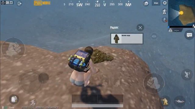 НАШЕЛ ВСЕ МАСКХАЛАТЫ НА ПОЛИГОНЕ В PUBG MOBILE смотреть онлайн