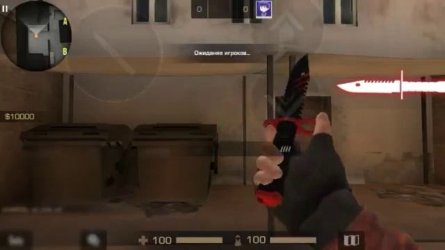 КОНСОЛЬНАЯ КОМАНДА НА НОЖИ В STANDOFF 2 смотреть онлайн