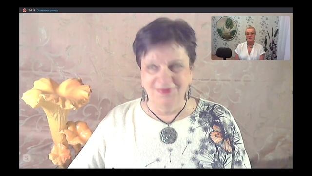 Беседы с Грибоведами. Ответы на вопросы. Выпуск №7 смотреть онлайн