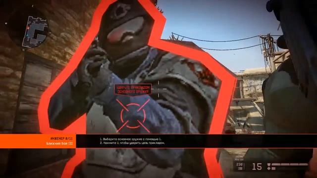 Warface обучение инженера смотреть онлайн