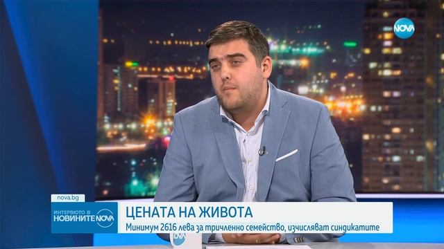 Костов: Над 30% от българите трябва да избират дали да живеят на топло или да се хранят нормално смотреть онлайн