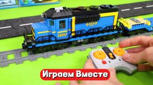 Играем в игрушки вместе ! Играем в поезда, конструктор Лего, Машинки ! Развивашки для детей !