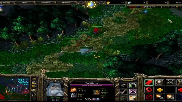 DotA 6 83d You WILL LOSE Sniper Beyond GODLIKE! смотреть онлайн