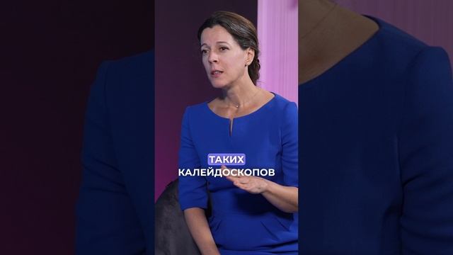 Причины измен // Как простить измену // Ошибки, которые приводят к изменам #shorts смотреть онлайн