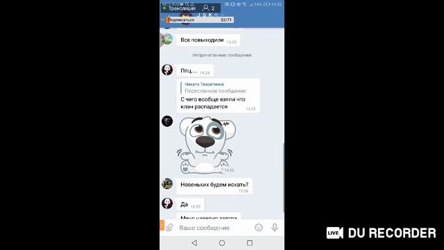 стрим играю в стендофф 2. Нас 50. смотреть онлайн
