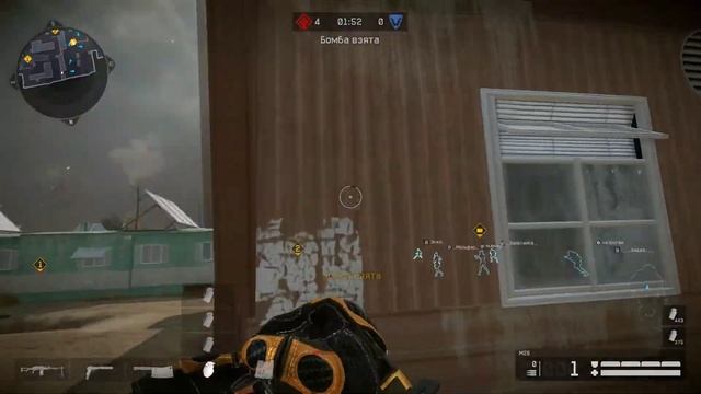 Warface-krasni ping смотреть онлайн