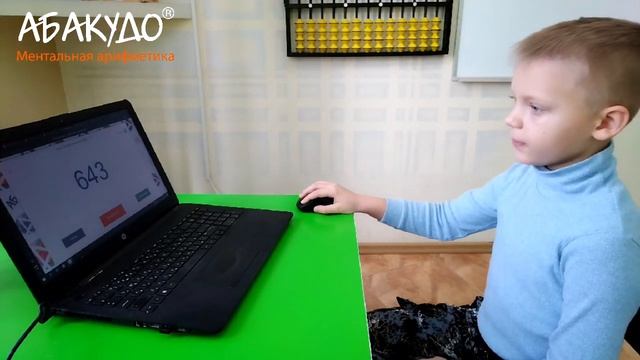 Денис 7 лет квадратные КОРНИ 2 тема смотреть онлайн