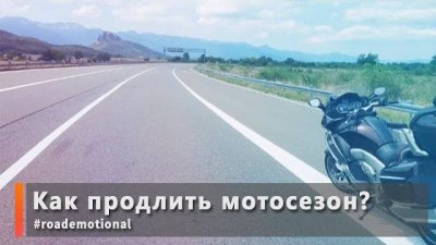 Обзоры и новости авто