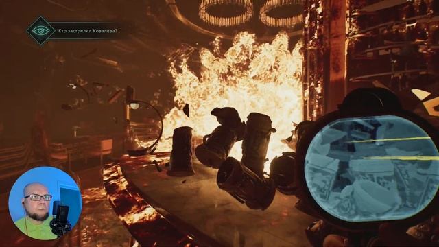 Nobody Wants to Die ► Побоище ► Прохождение #2 смотреть онлайн