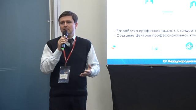 Дискуссия «Авиационная отрасль для развития Арктики и Дальнего Востока» на HeliRussia 2022 смотреть онлайн