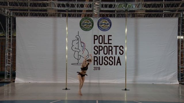 Pole Sports Russia 2019 - Natalia Permjakova Artistic Pole