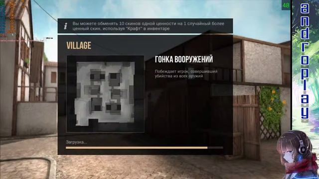Standoff 2 || ТЕСТ СТАБИЛЬНОСТИ ВАЙ ФАЯ смотреть онлайн