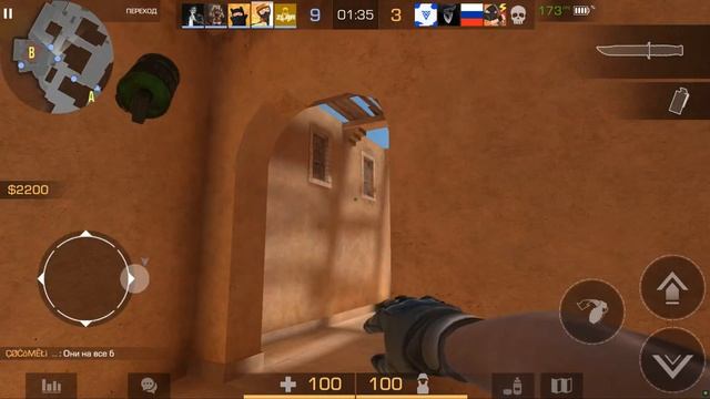 Standoff 2 Стандофф2 Лучшее смотреть онлайн