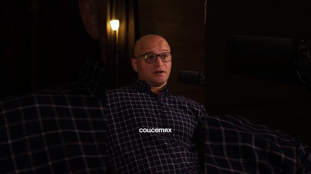 Подростковый возраст САМЫЙ опасный смотреть онлайн