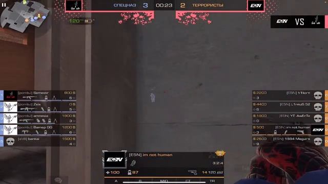 Elite five of Night [E5N] vs pombo_junior [PombJ] | Show-Match [DS] | Standoff 2 смотреть онлайн